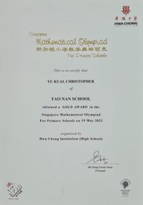 Top Math Olympiad tuition centre - SMOPS Gold Award