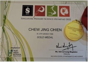 Singapore Primary Science Olympiad Courses SPSO past year papers