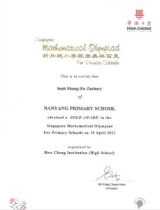 APMOPS By Hwa Chong Institution (HCI)